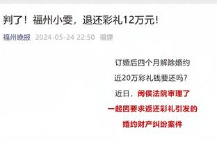 betway必威中国官方网站截图1